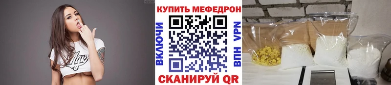 Наркошоп купить Гашиш  СОЛЬ  Меф  Реж