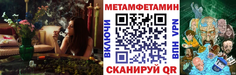 Купить где  Реж  АМФЕТАМИН 98% 
