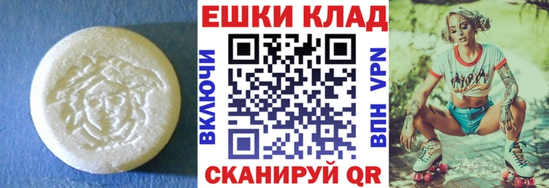 ЭКСТАЗИ бентли  Купить  Реж 