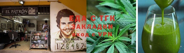 кокс Верхнеуральск