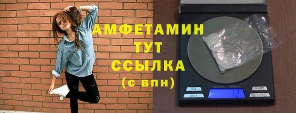 кокс Верхнеуральск