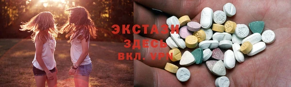 spice Бородино