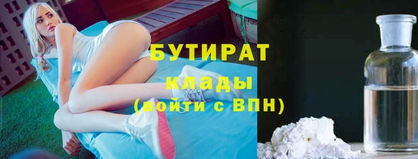кокс Верхнеуральск