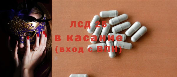 герыч Верхний Тагил