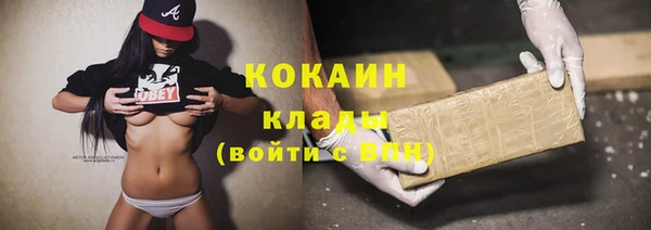 кокс Верхнеуральск