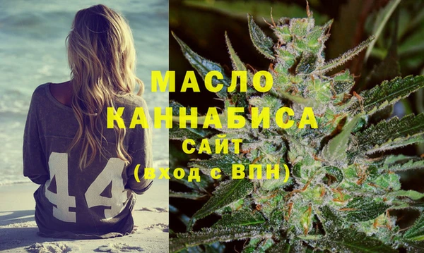 гашиш Бугульма