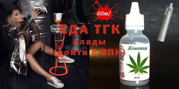 метадон Верея