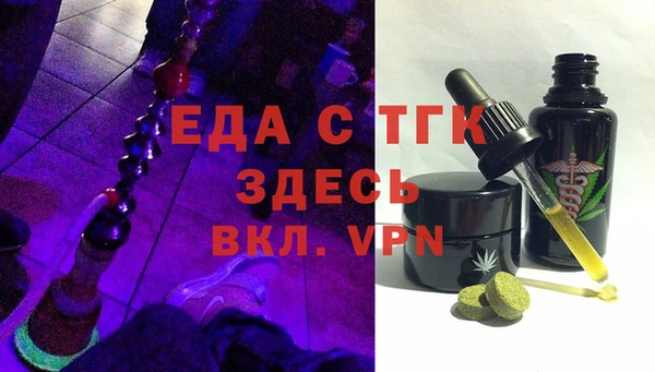 кокс Верхнеуральск