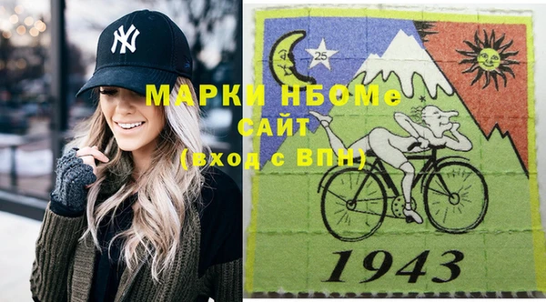 a pvp Няндома