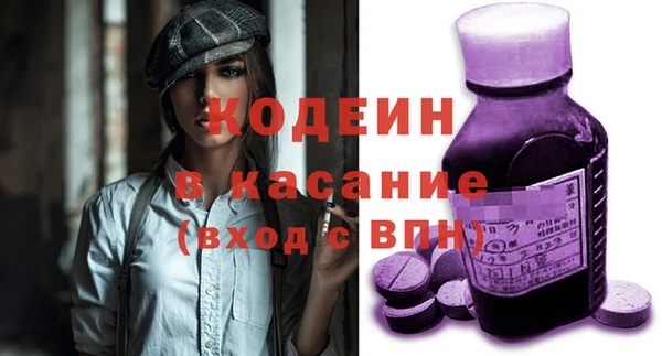 метадон Верея