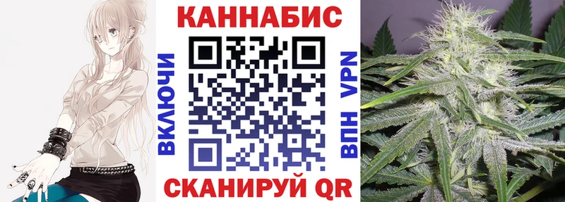 Марихуана конопля  Купить где  Реж 